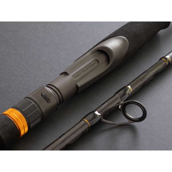 Cinnetic Vippende Stang Raycast Xbr Shore Søvfarvet 3.00 m / 40-120 g