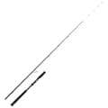 Miniatyrbild 1 av 4: Cinnetic Jigging Stång Sky Line Squid Jig Silver 2.40 m / 30-150 g