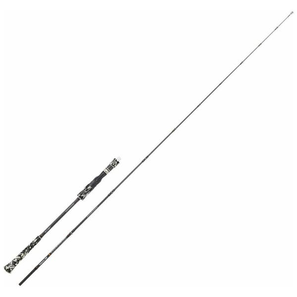 Sunset Langsom Vippende Stang Yakusa Deep Explora Casting Søvfarvet 1.98 m / 80-200 g