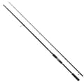 Pikkukuva 1 / 2: Molix Pyörivä Sauva Outset All Round Hopeinen 2.36 m / 12-25 Lbs