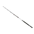 Miniatyrbild 1 av 4: Shimano Fishing Trollingstav Vengeance Standup Svart 1.65 m / 30-50 Lbs