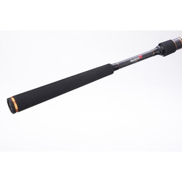 Akami Roterende Stang Asago Grå 2.72 m / 12-56 g