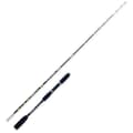 Pikkukuva 1 / 2: Lineaeffe Egging Rod Squiddy Xl 2 Hopeinen 1.80 m / 150 g