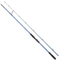 Pikkukuva 1 / 8: Savage Gear Sgs4 Shad&metal Specialist Jigging-vapa Hopeinen 2.41 m / 150 g