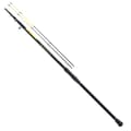 Miniatyrbild 1 av 4: Shimano Fishing Beastmaster Dx Boat Quiver Tele Bottenfiskespö  3.00 m / 150 g