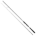 Miniatyrbild 1 av 3: Cinnetic Raycast Titanium Xbr Super Slim Spinnfiskespö Svart 2.58 m / 5-27 g