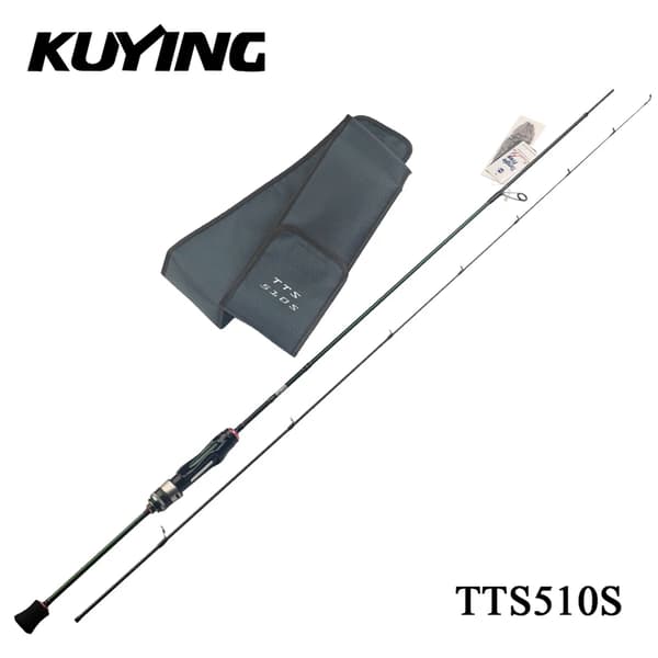 Fiskespö, Lättvikts Kolfiber, Snabb Åtgärdsdesign,TTS510S(Snurrande)