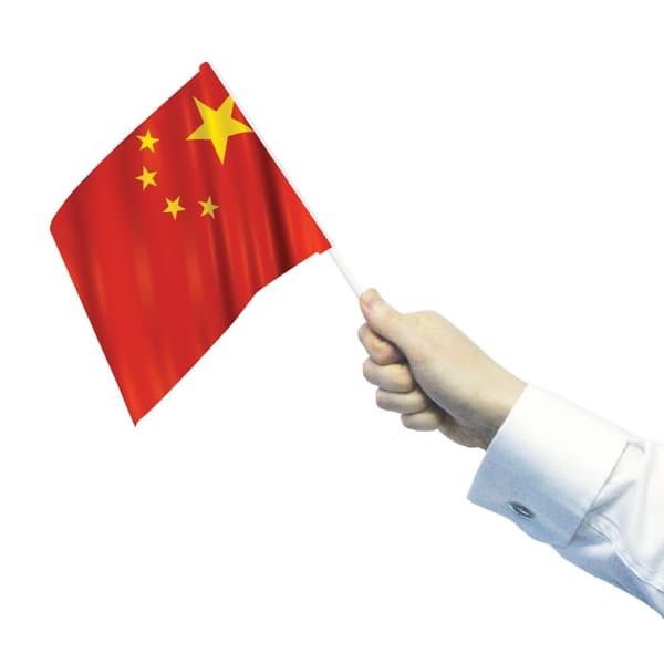 Amscan China Flag (Pack of 12) Red/Yellow One Size