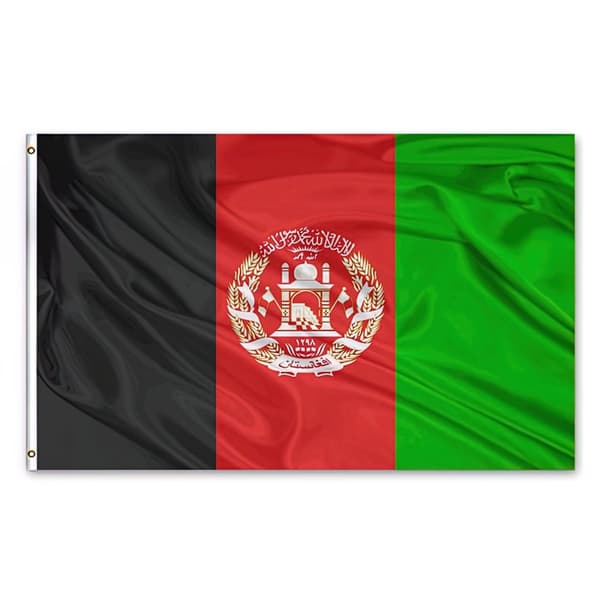 Afghanistan Flagget - 150 x 90 cm