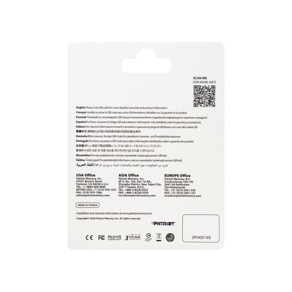 Patriot Memory EP A2 -muistikortti 256 Gt MicroSDXC V30 U3 Class 10 (PEF256GEP32MCX)