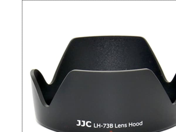 JJC LH-73B, Sort