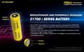 Miniatyrbild 2 av 9: Nitecore P20iX svart taktisk LED-ficklampa