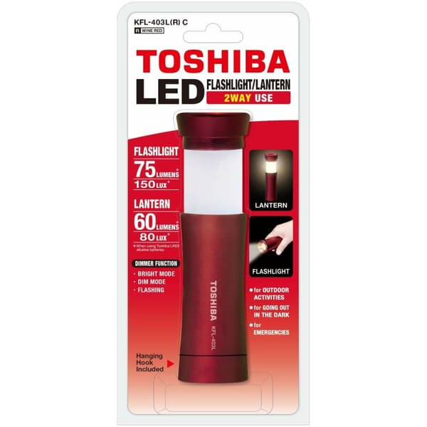 Lygte Toshiba 75 LM