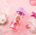 Pikkukuva 5 / 11: Pop-up Paw Patrol -vesipullot Juomapullo 450 ml