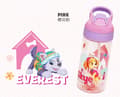 Pikkukuva 8 / 11: Pop-up Paw Patrol -vesipullot Juomapullo 450 ml