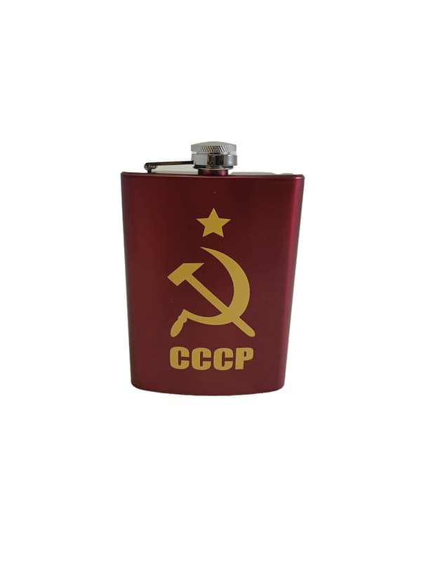 Taskumatti CCCP