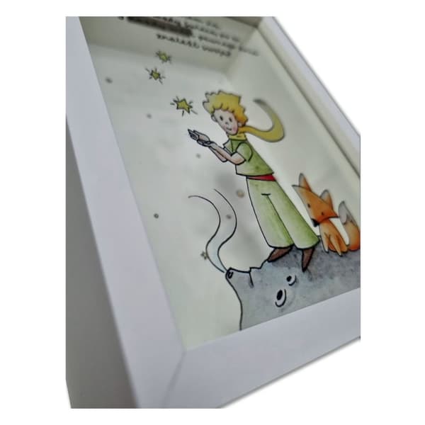 Säästöpossu Pikku prinssi | Koko: 16x12x4cm | SKU: ES0950187PL