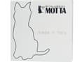 Miniatyrbild 4 av 5: Motta Motta Leveling Tool 58mm - Charcoal look kaffedispenser