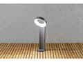 Miniatyrbild 4 av 5: Konstsmide Asti floor lighting LED