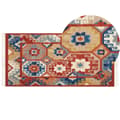 Pikkukuva 1 / 7: Villa kilim matto 80 x 150 cm monivärinen LUSARAT Lumarko!