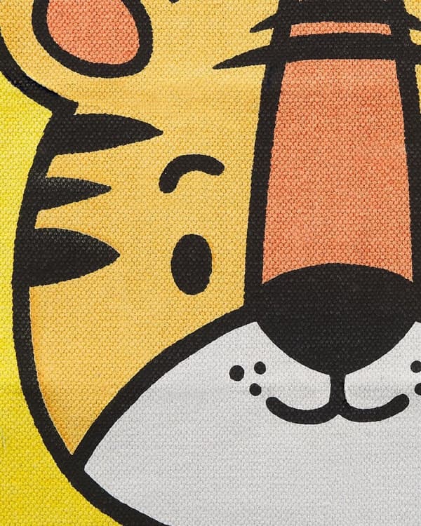 Børnetæppe i bomuld med tigermotiv 60 x 90 cm gul RANCHI Lumarko!