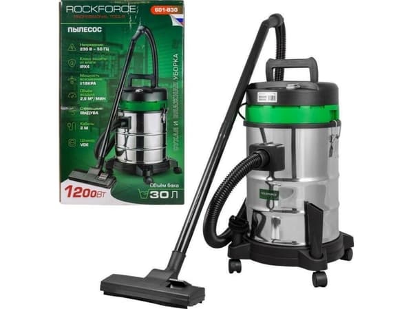 Rockforce Dammsugare 1200W 30L