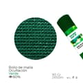 Miniatyrbillede 2 af 2: Afdækningsnet EDM 75804 75804 Grøn polypropylen 80 % 2 x 50 m