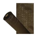 Pikkukuva 1 / 2: Peiteverkko EDM 75803 1,5 x 50 m Ruskea 80 % polypropeeni