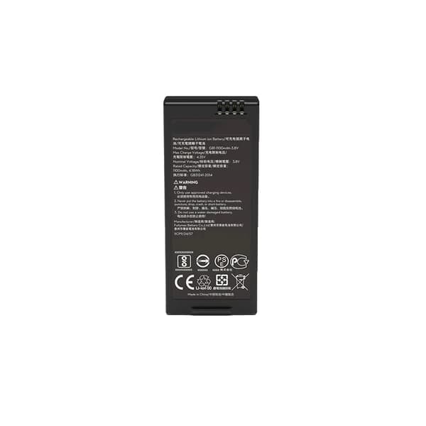 Dronbatteri, 3.8V 1100mAh kapacitet, Li-Polymer typ,1st batteri