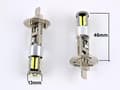 Miniatyrbild 6 av 7: H1 Dimljus led 6000K med 57st 3014smd chip  2-pack P14.5s