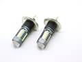 Miniatyrbild 7 av 7: H1 Dimljus 500 lumen led 6000K P14.5s  2-pack