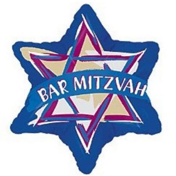 Bar Mitzvah Star Foil Balloon Blue One Size