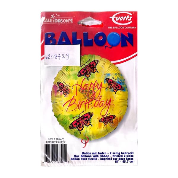 Apac Butterflies Happy Birthday Foil Balloon Yellow/Red/Green One Size