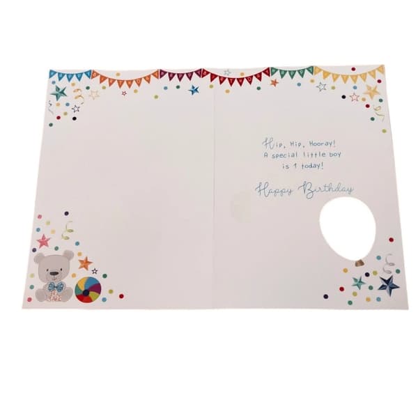 Sensations You Are 1 Today Star Foil Balloon (Pack of 2)
