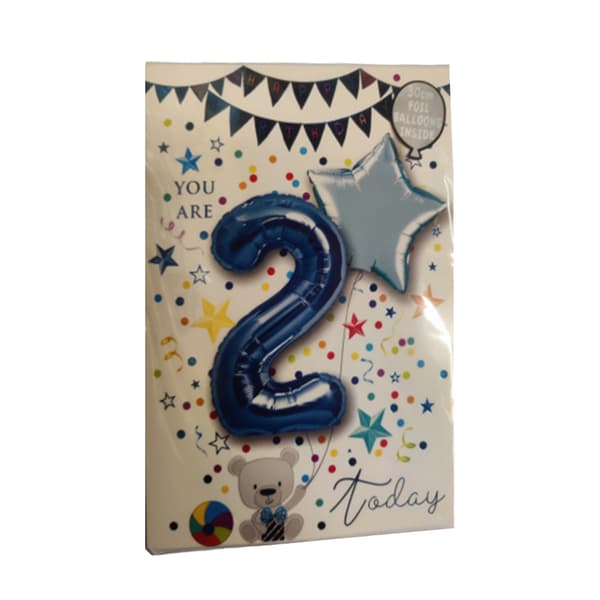 Sensations You Are 2 Today Star Foil Balloon (Pack of 2)
