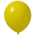 Miniatyrbild 1 av 3: Ballong Gul 10-pack Latex