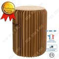 Miniatyrbild 1 av 4: TD® 50 cm nordisk vikbar papperspall enkel hushålls multikinetisk energibesparande utrymme praktisk pall brun