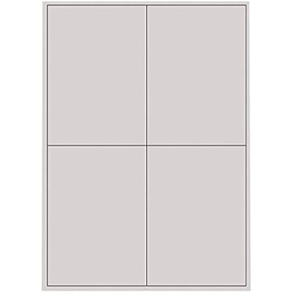 Universella Etiketter - KORES - 105 x 48 mm - 500 Ark - Vit - Bläckstråle- och Laserskrivare