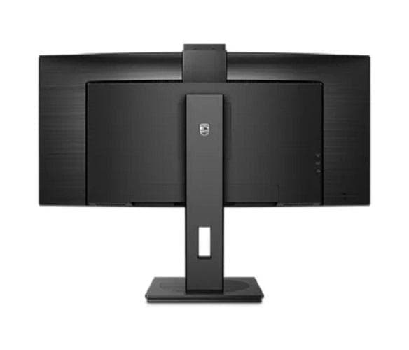 Philips | Curved Monitor | 34B1U5600CH/00 | 34 " | VA | WQHD | 21:9 | 120 Hz | 4 ms | 3440 x 1440 | 350 cd/m² | HDMI ports quantity 1 | Black Sort