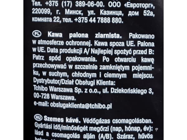 Kawa ziarnista Davidoff Cafe Creme 1000g