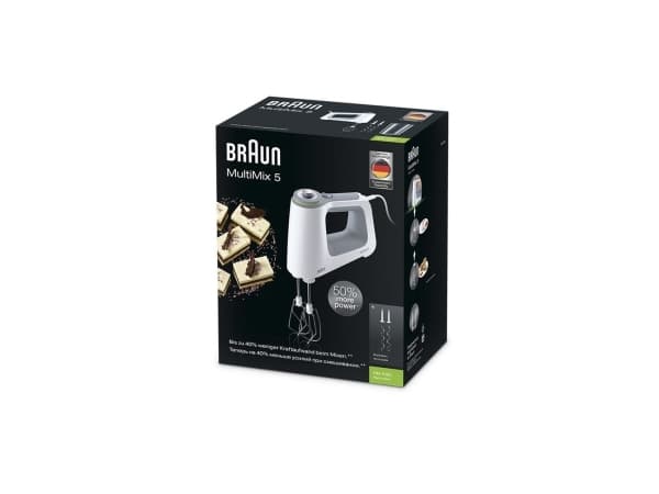 Braun MultiMix 5 HM 5100 WH - Handmixer - 750 W - vit / grå