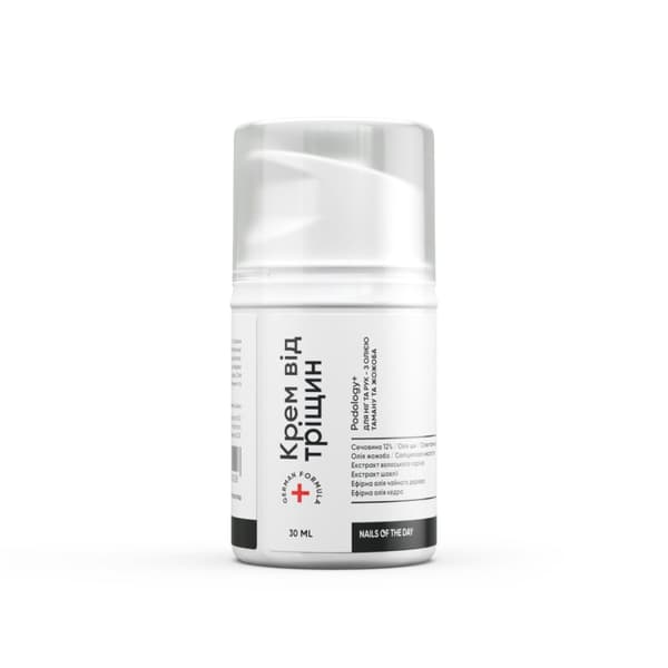 NAILSOFTHEDAY Podology+ Anti crack creme - hånd- og fodcreme til revnede fødder, 30 ml