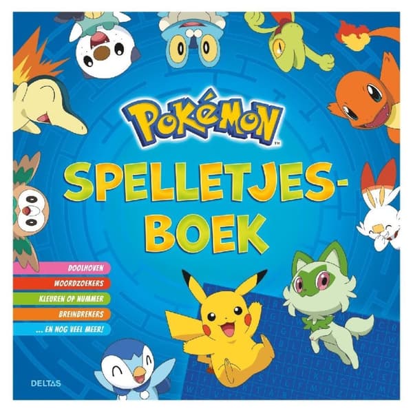 Beaphar rentouttava kaulapanta koirille - 65 cm