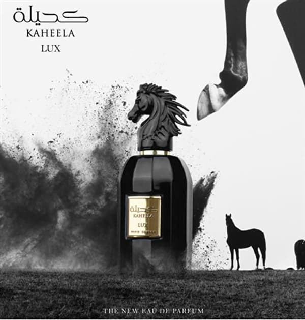Kaheela Lux - EDP - Volym: 85 ml