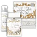 Miniatyrbild 4 av 4: Eau de parfum - Lattafa - Pure Musk - 100 ml - Blandet - Orientaliskt - Amber - Gourmand