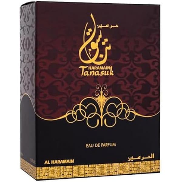 Eau de parfum - AL HARAMAIN - Al Haramain Tanasuk - 100 ml - Mixte - Ångspray