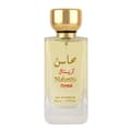 Pikkukuva 2 / 2: Lattafa Mahasin Crystal – Eau de Parfum for Women EDP 100 ml