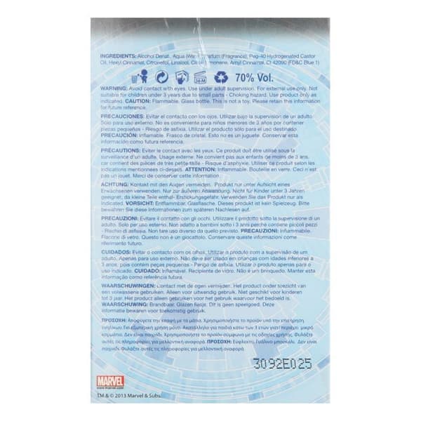 SPIDERMAN Eau de Toilette 30 ml (x1)