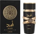 Pikkukuva 3 / 5: Lattafa Asad Eau de Parfum 100 ml