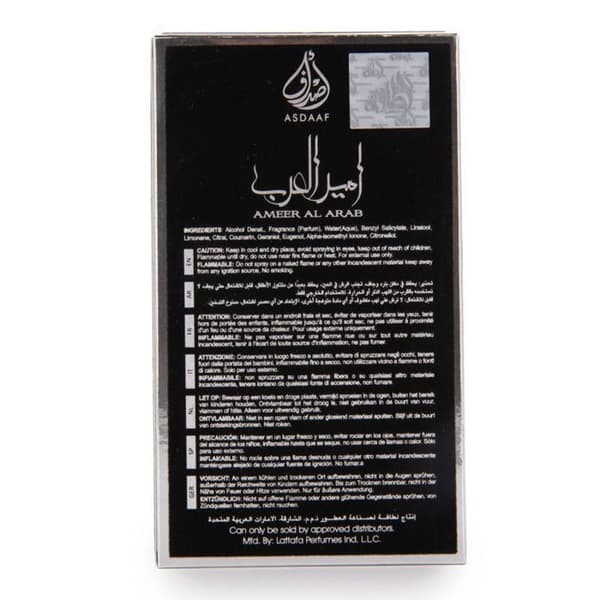 Parfym - Lattafa - Ameer Al Arab - 100 ml - Eau de Parfum - Unisex